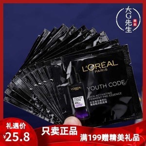 Tinh chất dưỡng da tươi trẻ  L'Oréal  Youth Code 30ml