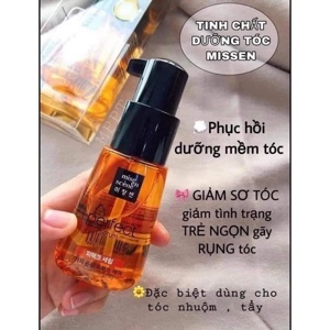 Tinh chất dưỡng tóc Miseen Scene perfect repair 70ml