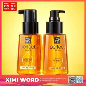 Tinh chất dưỡng tóc Miseen Scene perfect repair 70ml