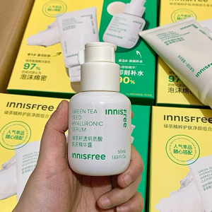 Tinh chất dưỡng trà xanh Fresh Green Tea Seed Serum 50ml
