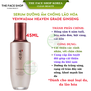Tinh chất dưỡng trắng chống lão hóa từ Hồng Sâm Yehwadam Heaven Grade Ginseng Rejuvenating Serum 45ml