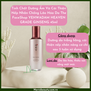 Tinh chất dưỡng trắng chống lão hóa từ Hồng Sâm Yehwadam Heaven Grade Ginseng Rejuvenating Serum 45ml