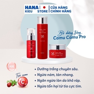 Tinh chất dưỡng trắng da DHC Camu - Camu Whitening Essence