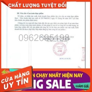 Tinh chất hồng sâm cô đặc dịu nhẹ KRG Extract Mild 100g