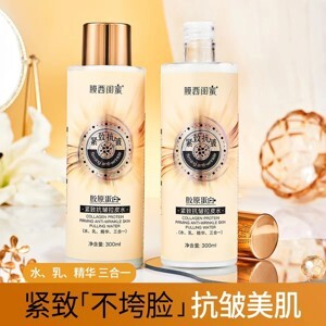 Tinh chất Pomegranate And Collagen Volume Lifting Essence THE FACE SHOP