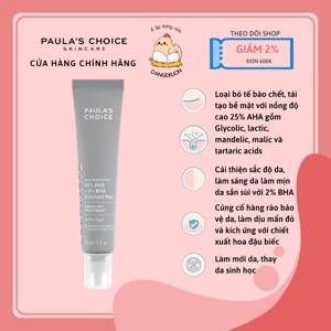 Tinh chất thay da sinh học, tái tạo tế bào mới Paula's Choice 25% AHA + 2% BHA Exfoliant Peel 30ml