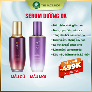 Tinh chất trẻ hóa da Yehwadam Hwansaenggo Ultimate Rejuvenating Serum 45ml