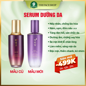 Tinh chất trẻ hóa da Yehwadam Hwansaenggo Ultimate Rejuvenating Serum 45ml