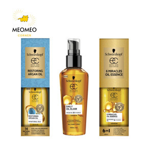 Tinh dầu bóng dưỡng tóc Goldwell Argan Oil 100ml
