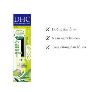 Tinh dầu dưỡng da DHC Olive Virgin Oil 100% 7ml