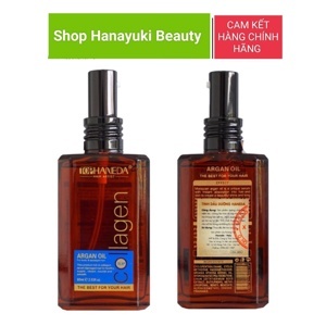 Tinh dầu dưỡng tóc Haneda Collagen Argan Oil