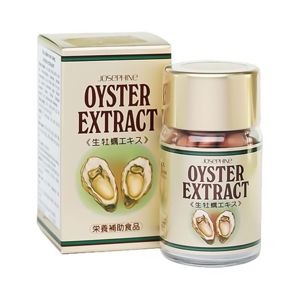 Tinh dầu hàu Josephine Oyster Extract 90 viên