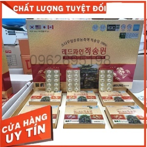 Tinh dầu thông đỏ Hàn Quốc Pine Needle Capsule Edally 180 viên