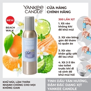 Tinh dầu xông hương Home Beach Walk YKTDXH042602 10ml