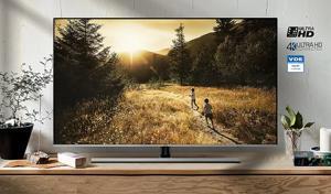 Tivi Smart Samsung 65 inch 4K UA65NU8000 (UA-65NU8000)