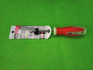 Tô vít 4 cạnh Anex No.1505+1x75