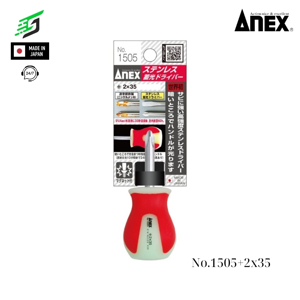 Tô vít 4 cạnh Anex No.1505+2x35