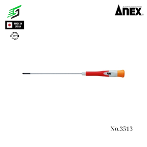 Tô vít bake mini +00×75 Anex No.3513