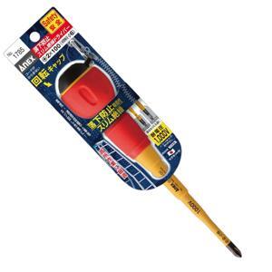 Tô vít cách điện Anex No.1785+2x100