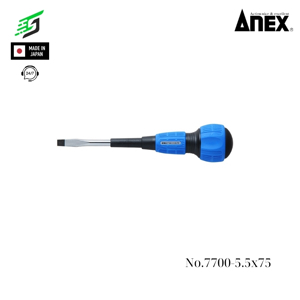 Tô vít dẹp Anex No.7700(-)5.5x75