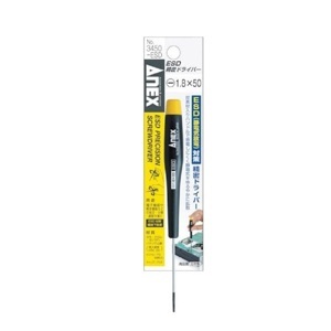 Tô vít điện tử chống tĩnh điện Anex No.3450-ESD-1.8x50