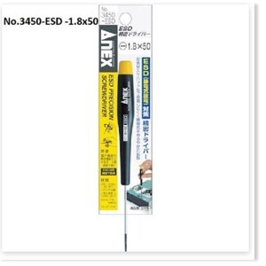 Tô vít điện tử chống tĩnh điện Anex No.3450-ESD-1.8x50