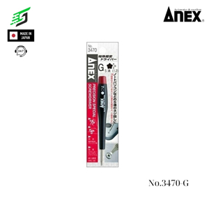 Tô vít điện tử hình sao Anex No.3470-G