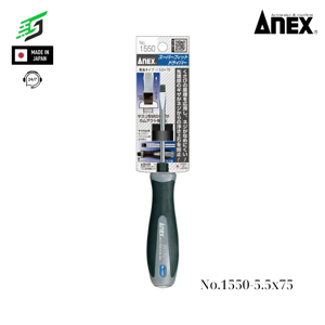 Tô vít đóng 2 cạnh Anex No.1550-5.5x75