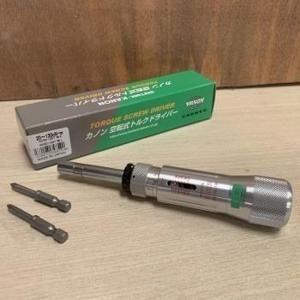 Tô vít lực Canon CN200LTDK