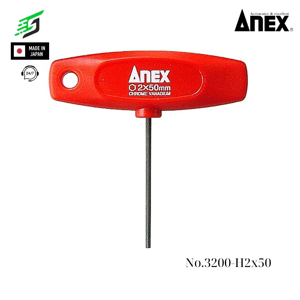 Tô vít lục giác tay cầm chữ T Anex No.3200-H2x50