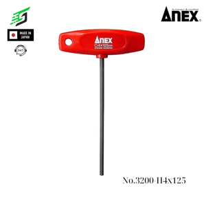 Tô vít lục giác tay cầm chữ T Anex No.3200-H4x125