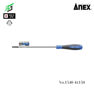 Tô vít thân Anex No.1540-4x150