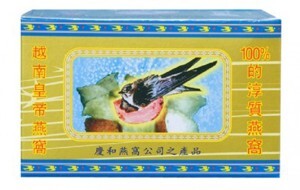 Tổ Yến Sào Khánh Hòa yến đảo thiên nhiên mẫu hộp quà tặng 100g