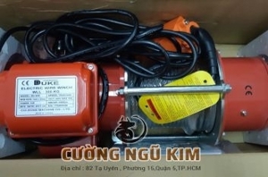 Tời cáp mặt đất Strong DU-205