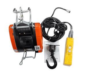 Tời điện siêu nhanh Kenbo SK-260PRO