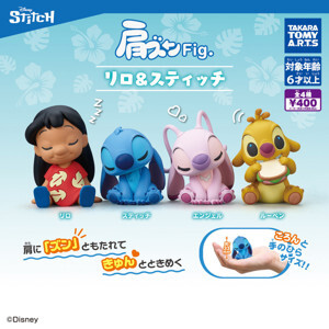 Mô hình xe Corotto Stitch Tomy DM06
