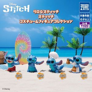 Mô hình xe Corotto Stitch Tomy DM06