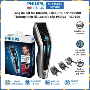 Tông đơ cắt tóc cao cấp Philips HC9450/15