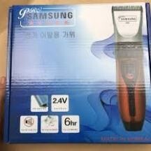 Tông đơ cắt tóc hàn quốc Samsung 388