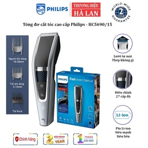 Tông đơ cắt tóc Philips HC5690/15