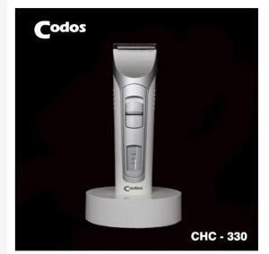 Tông đơ Codos CHC 330