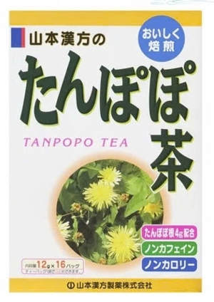 Trà bồ công anh Tanpopo Tea Yamamoto - lợi sữa, đẹp da, đẹp dáng