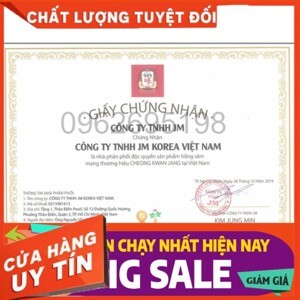 Trà Hồng Sâm Hòa Tan KGC Cheong Kwan Jang KRG Tea Cool (100 gói)