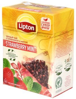 Trà lipton peppermint (hộp 1.5g x 25 gói)