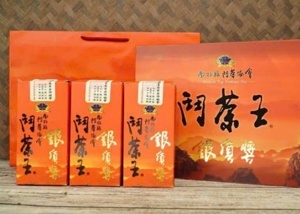 Trà matcha gạo rang Blendy 170g