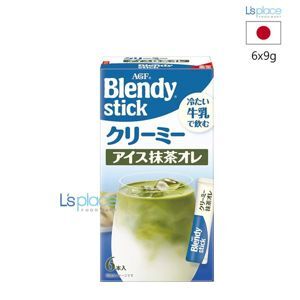 Trà matcha sữa Blendy 170g