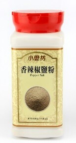 Trà matcha sữa Blendy 170g