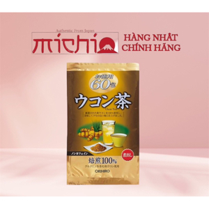 Trà nghệ Orihiro Ukon Tea (60 gói)