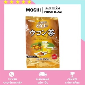 Trà nghệ Orihiro Ukon Tea (60 gói)