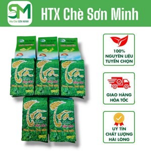 Trà nõn tôm Lộc Tân Cương 100g